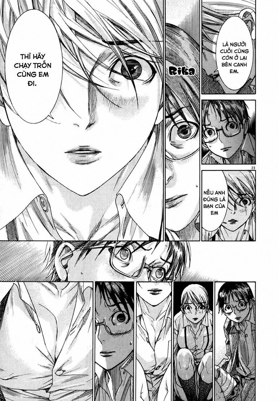 Yuureitou: Chapter 26