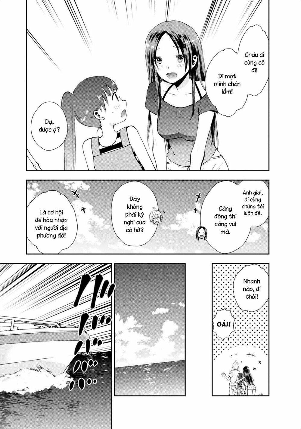 Umisaki Lilac: Chapter 14