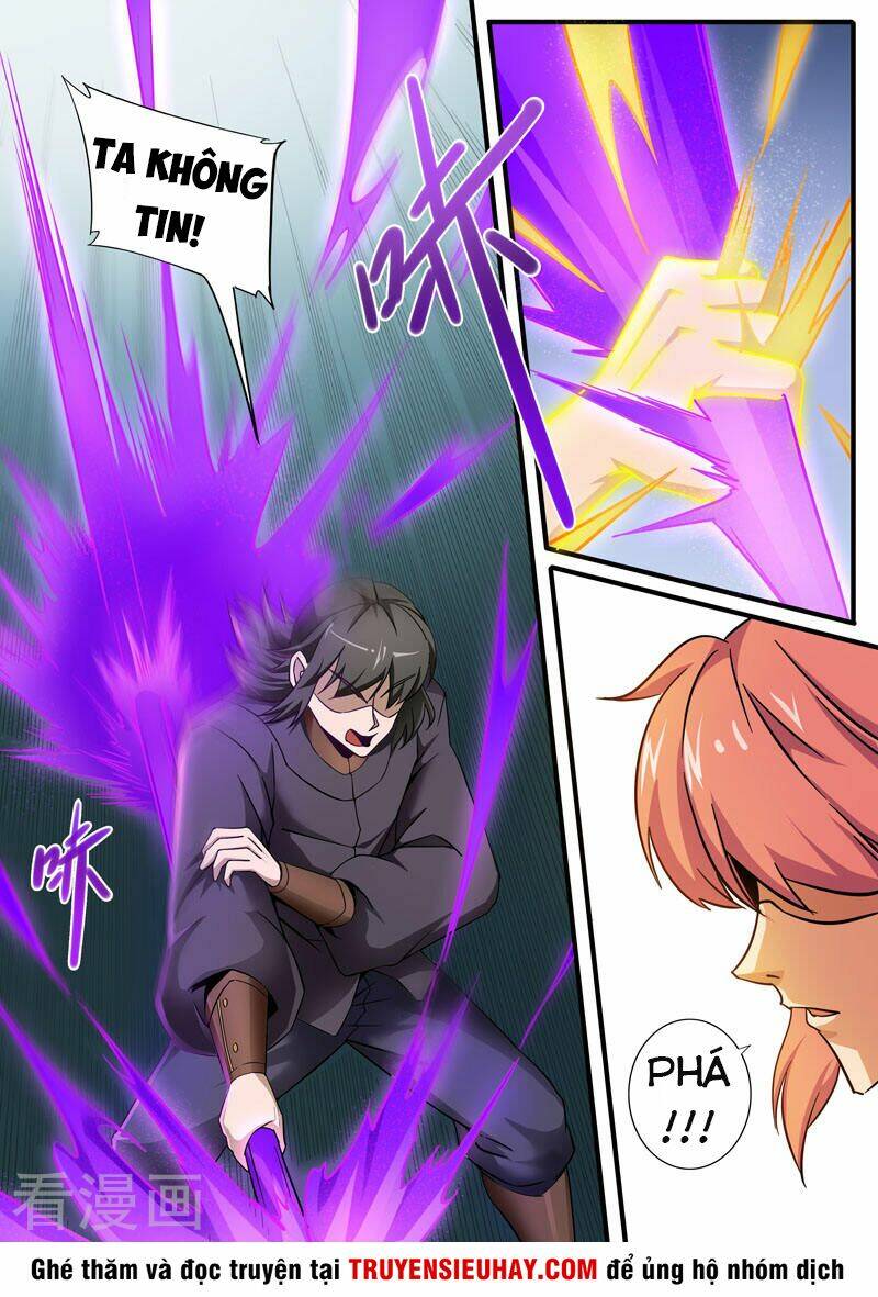 Sủng Hồ Thành Phi: Chapter 79