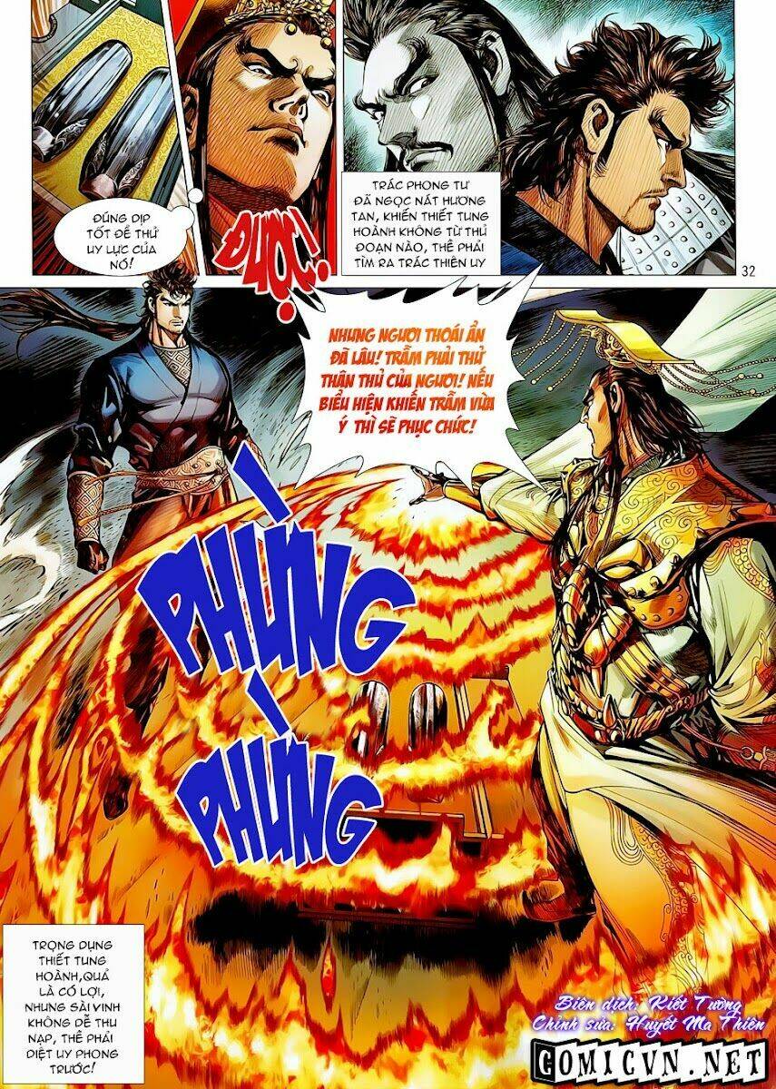 Thiết Tướng Tung Hoành: Chapter 18