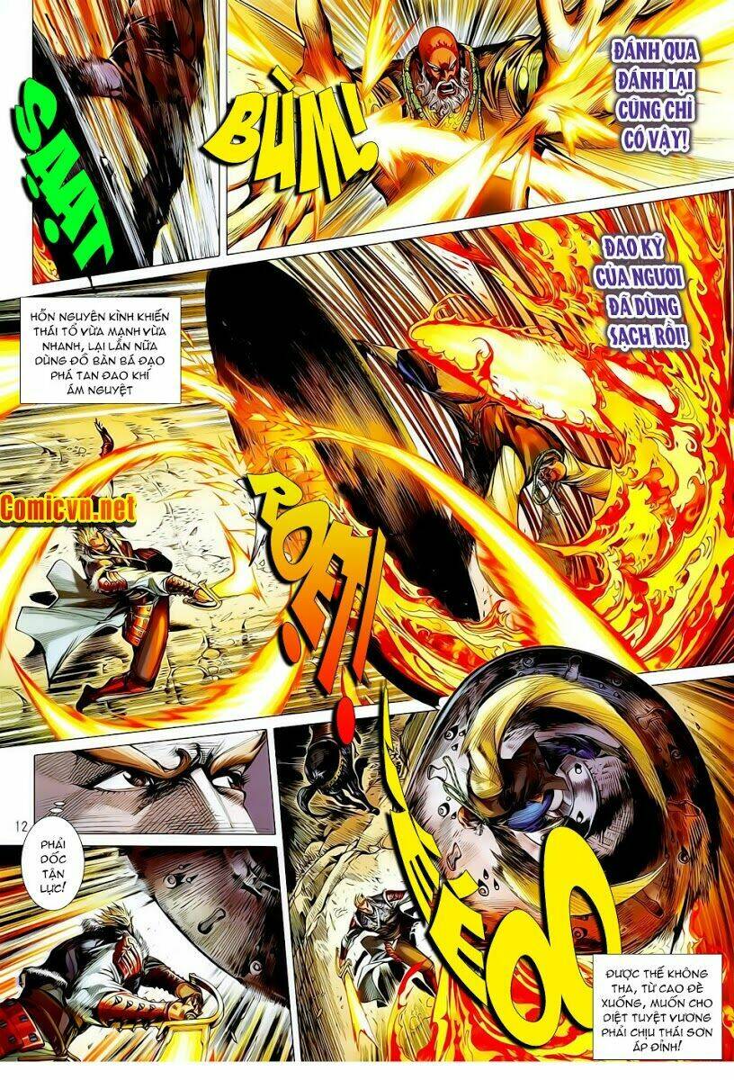 Thiết Tướng Tung Hoành: Chapter 13