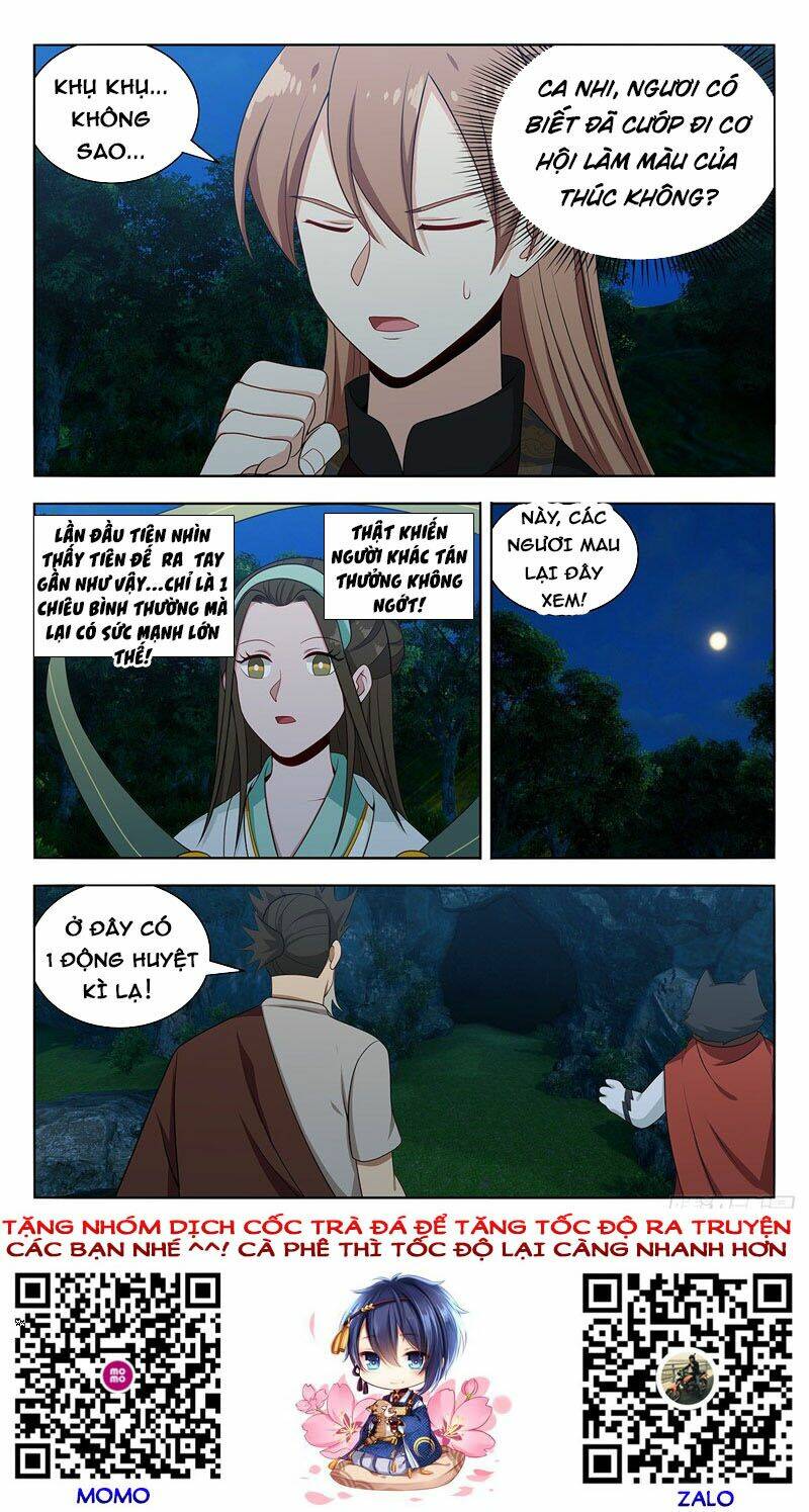 Tối Cường Phản Sáo Lộ Hệ Thống: Chapter 601