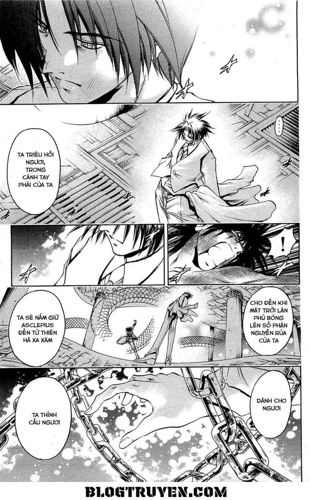 Get Backers: Chapter 300