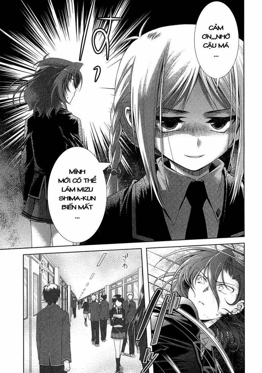 Iris Zero: Chapter 15