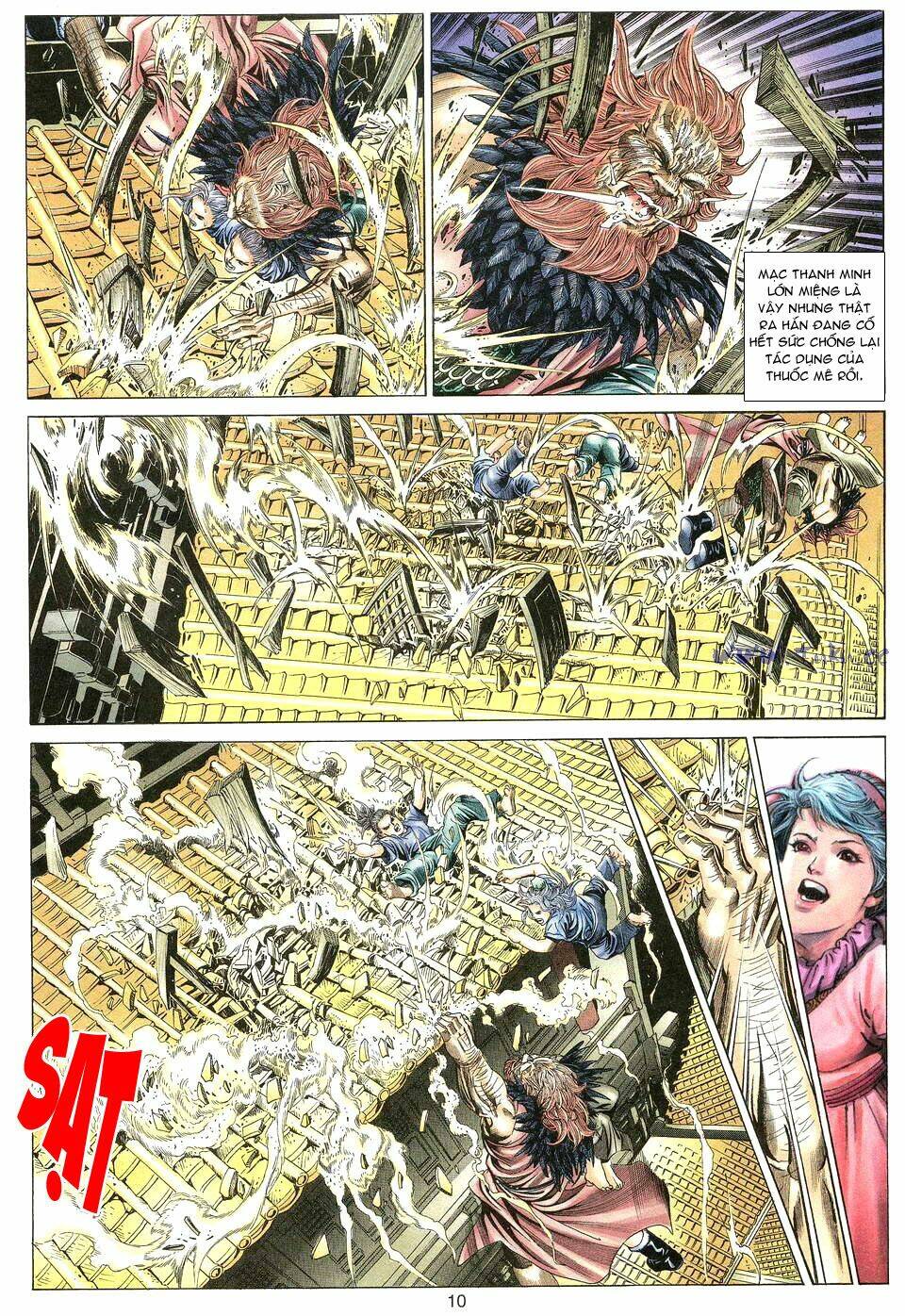 Tuyệt Thế Vô Song: Chapter 3