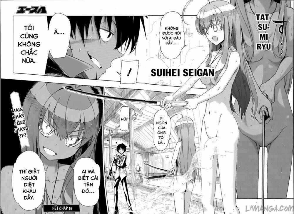 Thủ Đoạn Nham Hiểm Của Cô Gái Mặt Nạ: Chapter 15