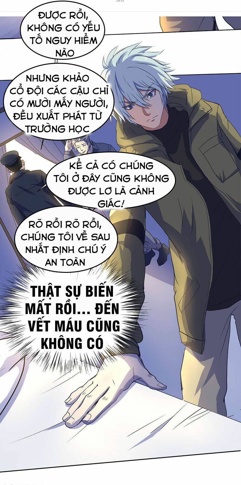 Thanh Đế Truyện: Chapter 2