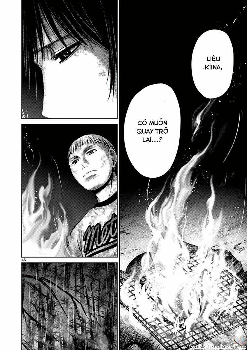 Imawa No Michi No Alice: Alice On Border Road: Chapter 25