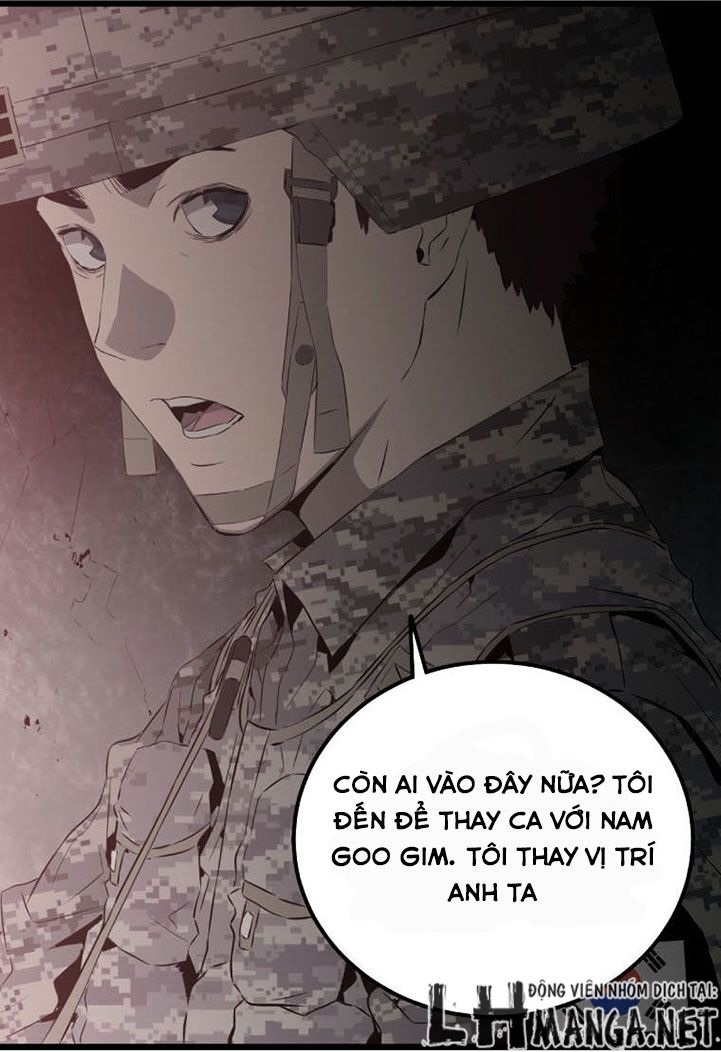 M.i.a - Jakjeonjung Siljong: Chapter 16