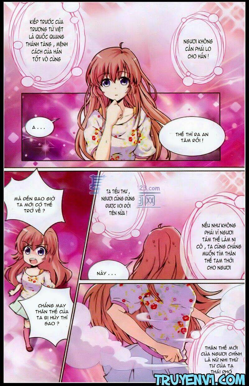 Ca Tẫn Đào Hoa: Chapter 2