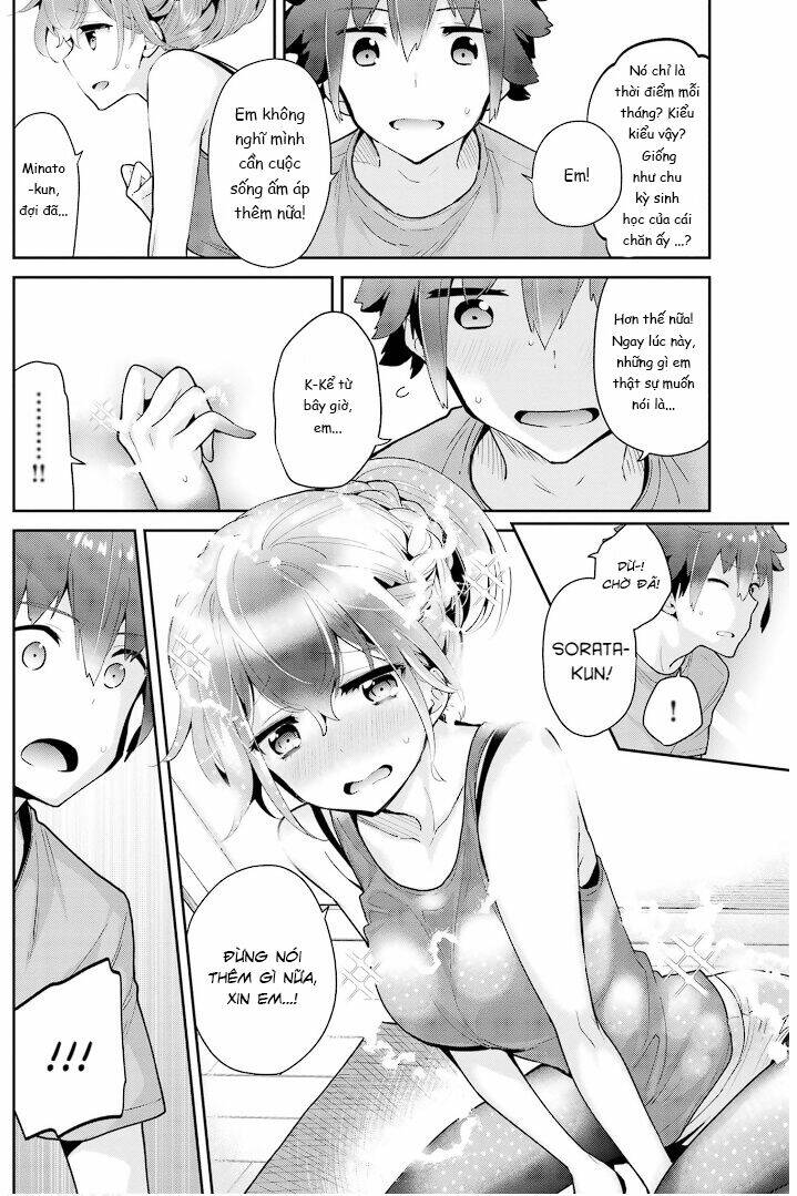 Moufu Oneesan No Atatame Kata: Chapter 14