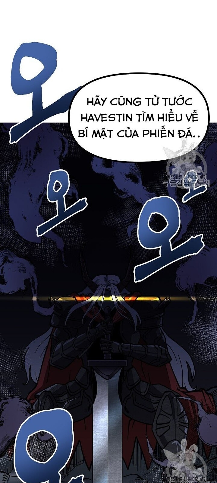 Ark: Chapter 17