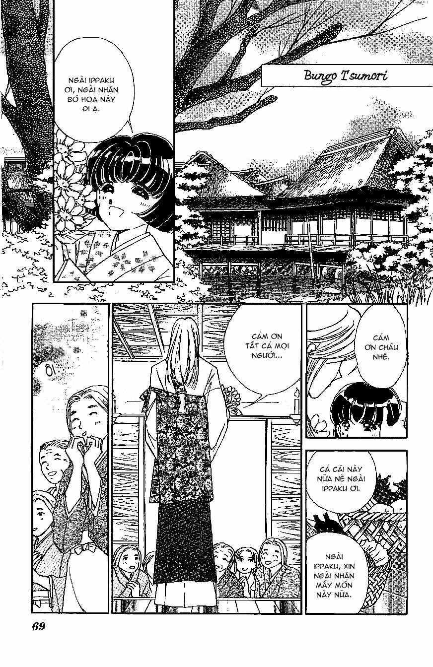 Amakusa 1637: Chapter 19