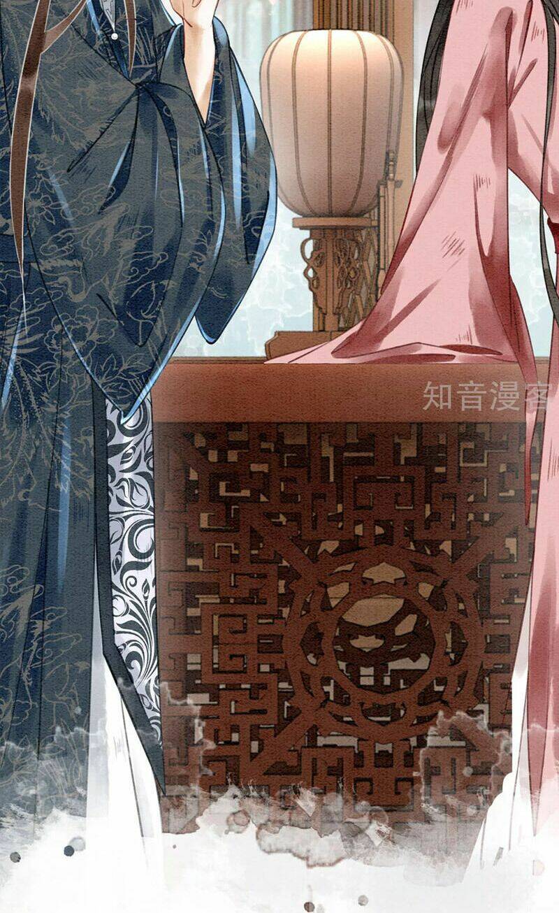 Hậu Cung Của Trẫm Cháy Rồi!: Chapter 72