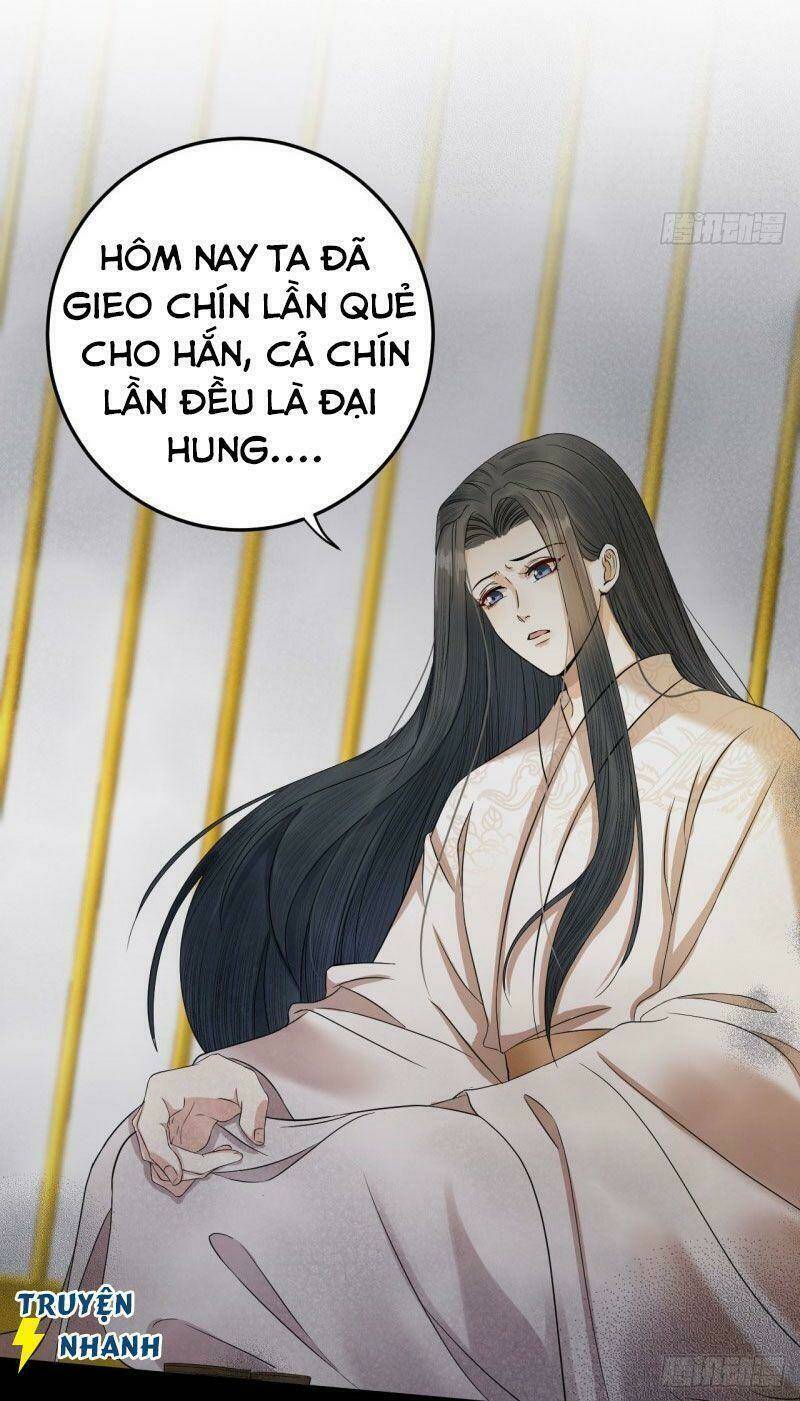Lễ Băng Nhạc Phôi Chi Dạ: Chapter 14