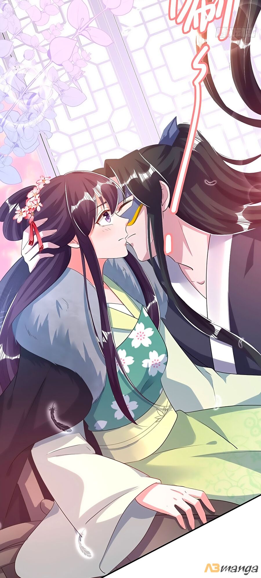 Phượng Ngự Tà Vương: Chapter 74