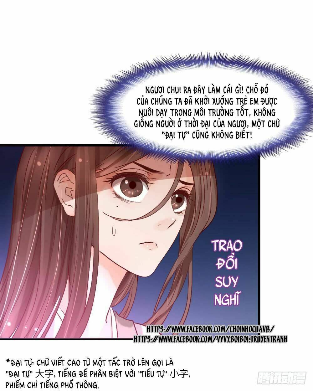 Hồng Nhan Bất Vong Quốc: Chapter 3