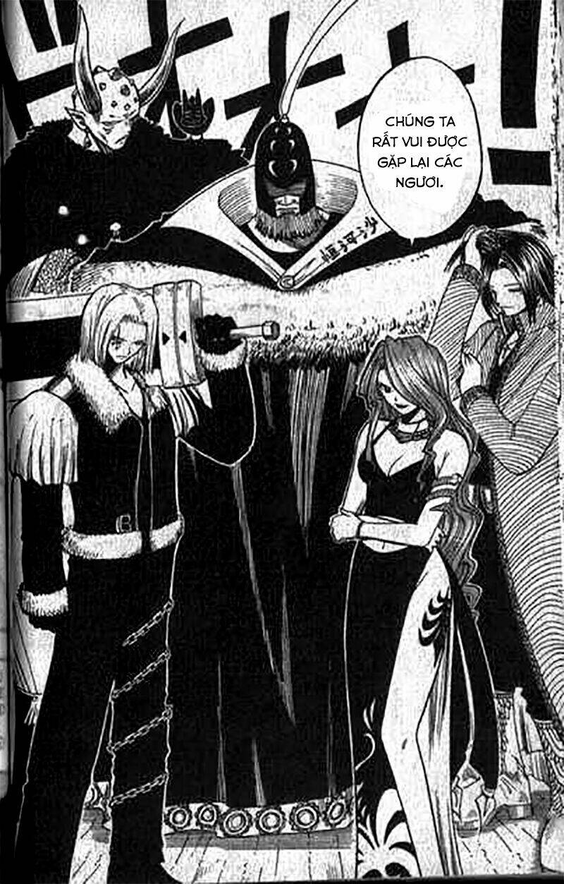 Rave Master: Chapter 83