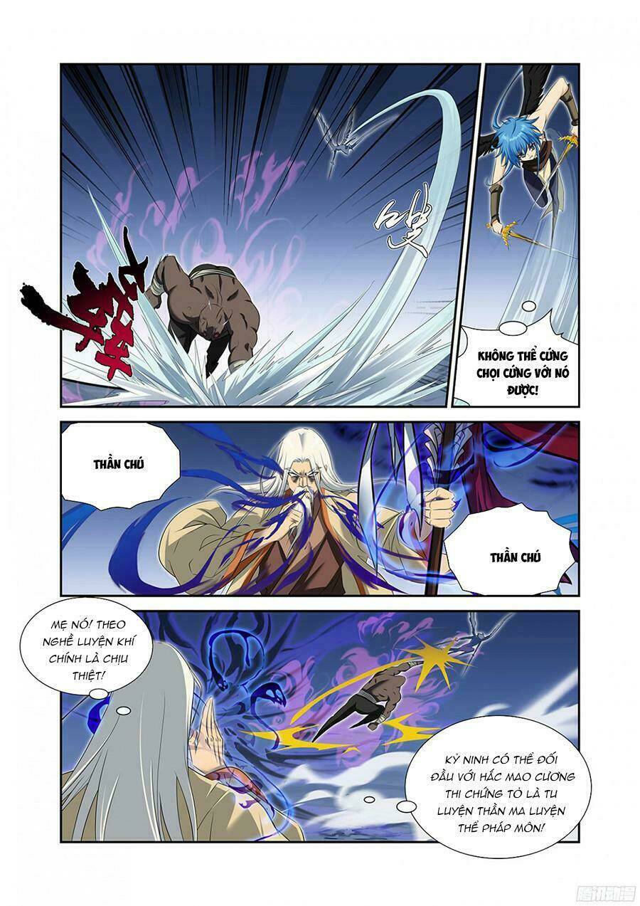 Mãng Hoang Ký: Chapter 48