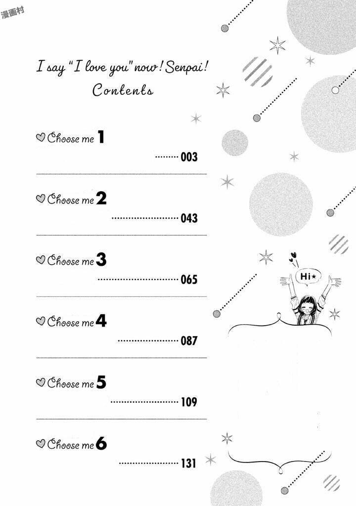 Senpai! Ima Kara Kokurimasu: Chapter 1