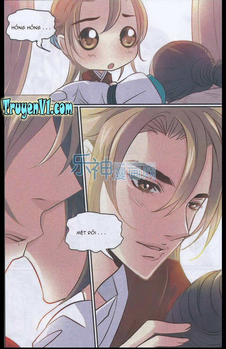 Thiên Hạ Đệ Nhất Manh Phu: Chapter 25