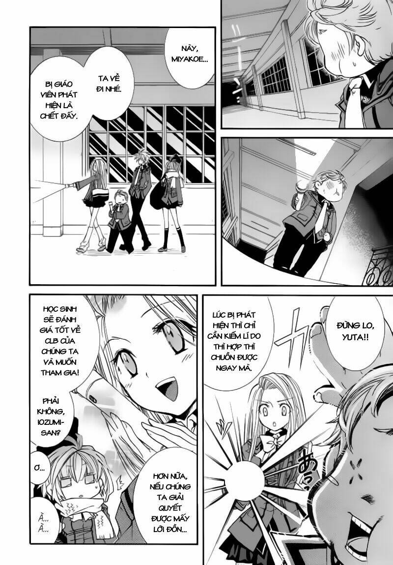 Toraneko Folklore: Chapter 16