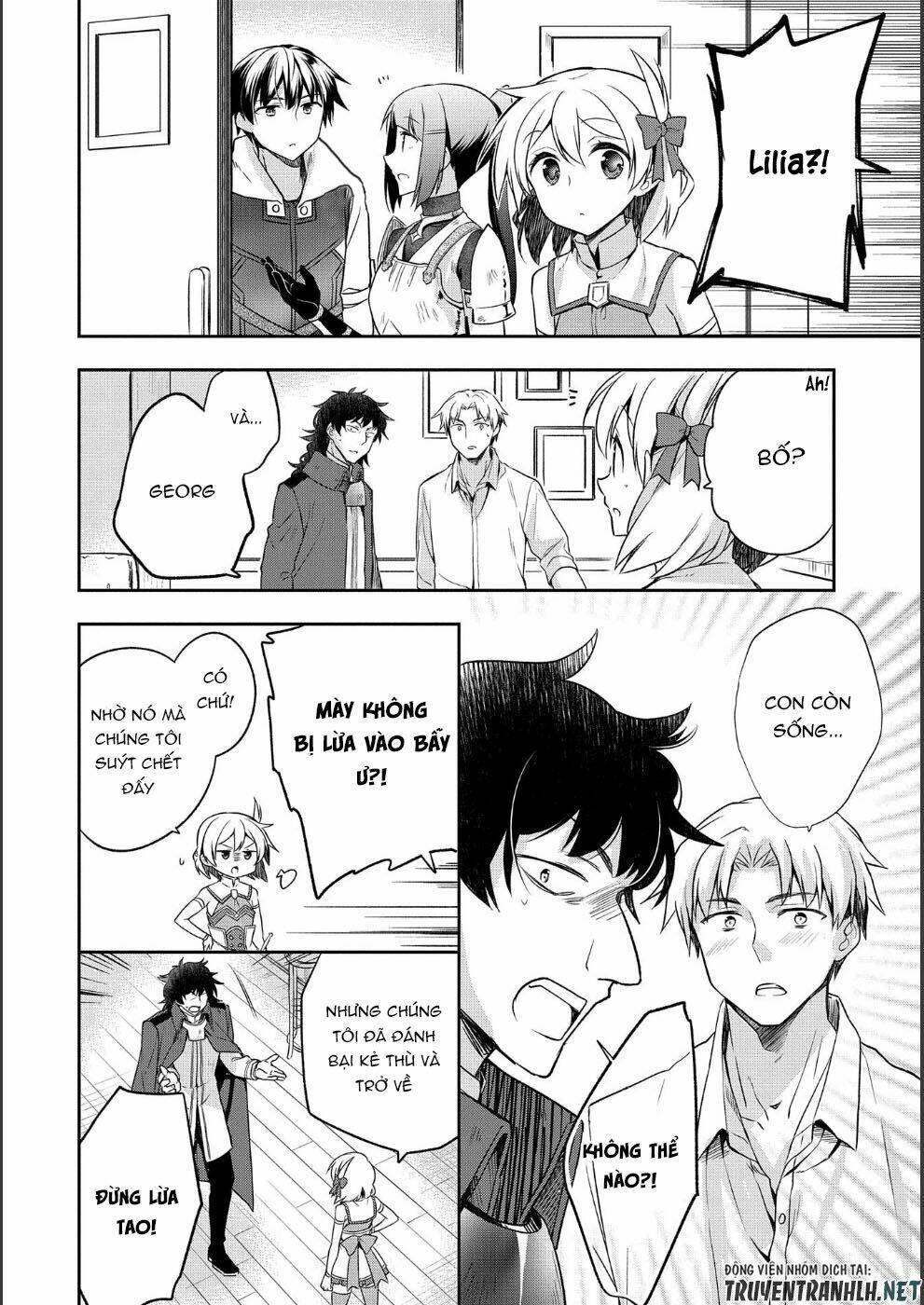 Mushoku No Eiyuu: Betsu Ni Skill Nanka Iranakattan Daga: Chapter 9
