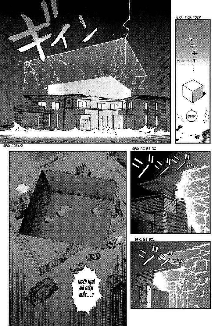 Hoshi no Ponko to Toufuya Reiko: Chapter 2