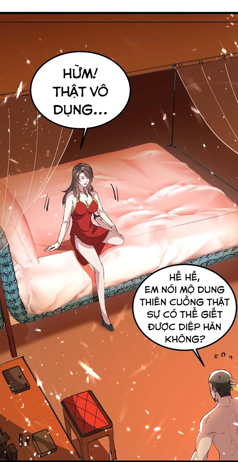 Thần Cấp Thấu Thị: Chapter 158