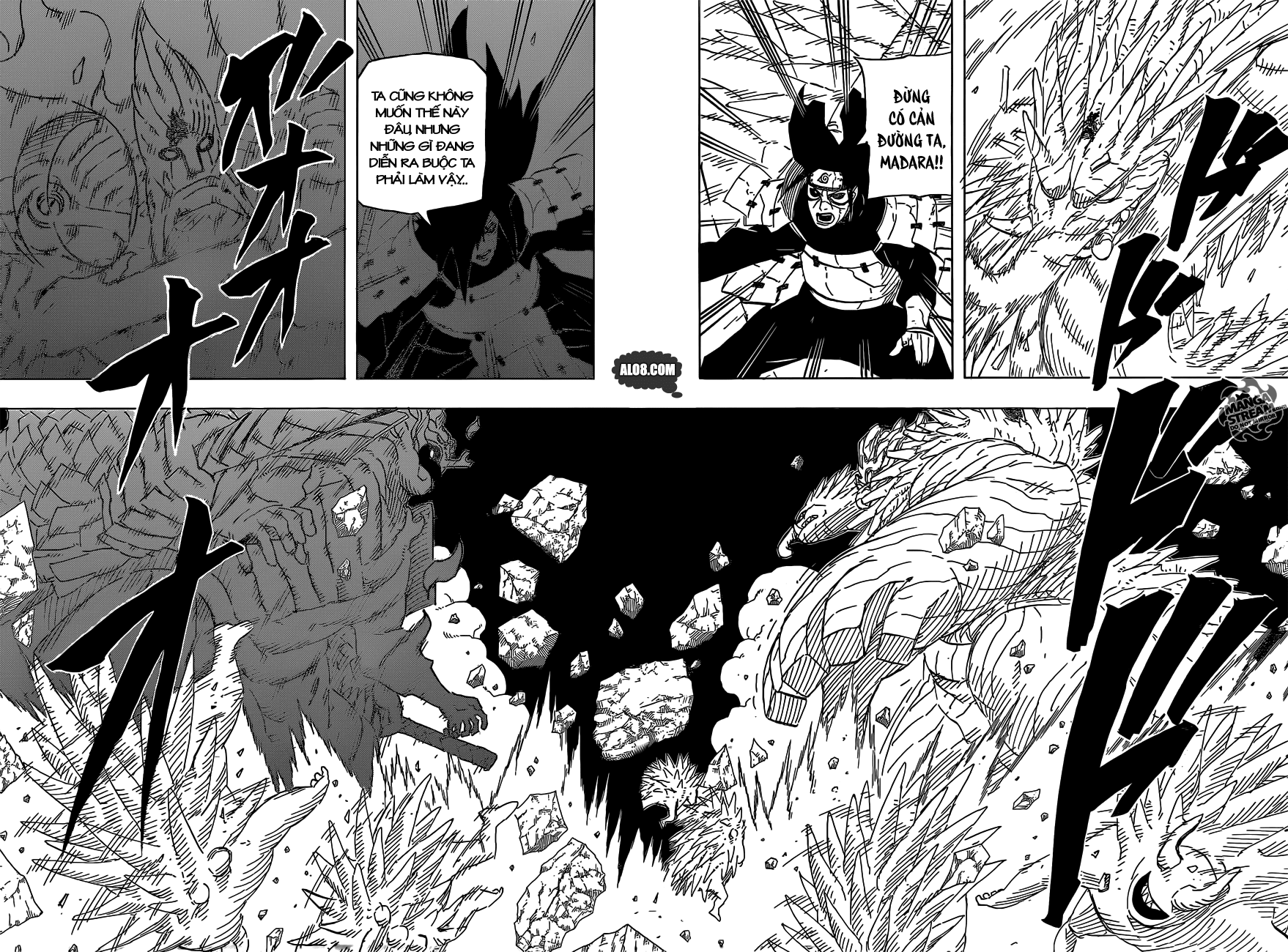 Naruto: Chapter 641