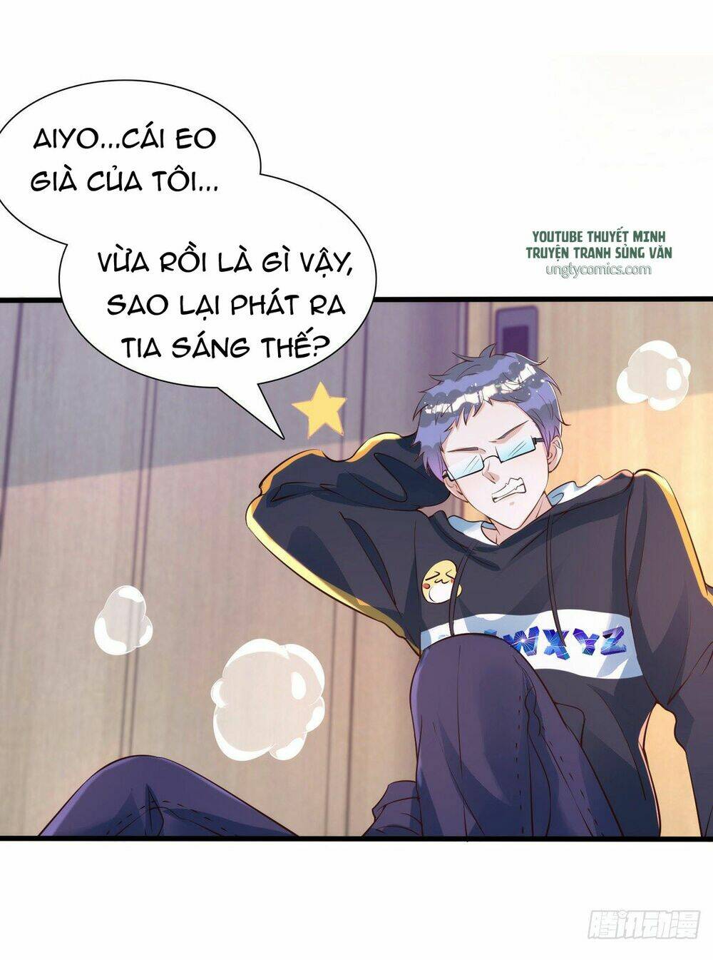 Thú Thụ Bất Thân: Chapter 18