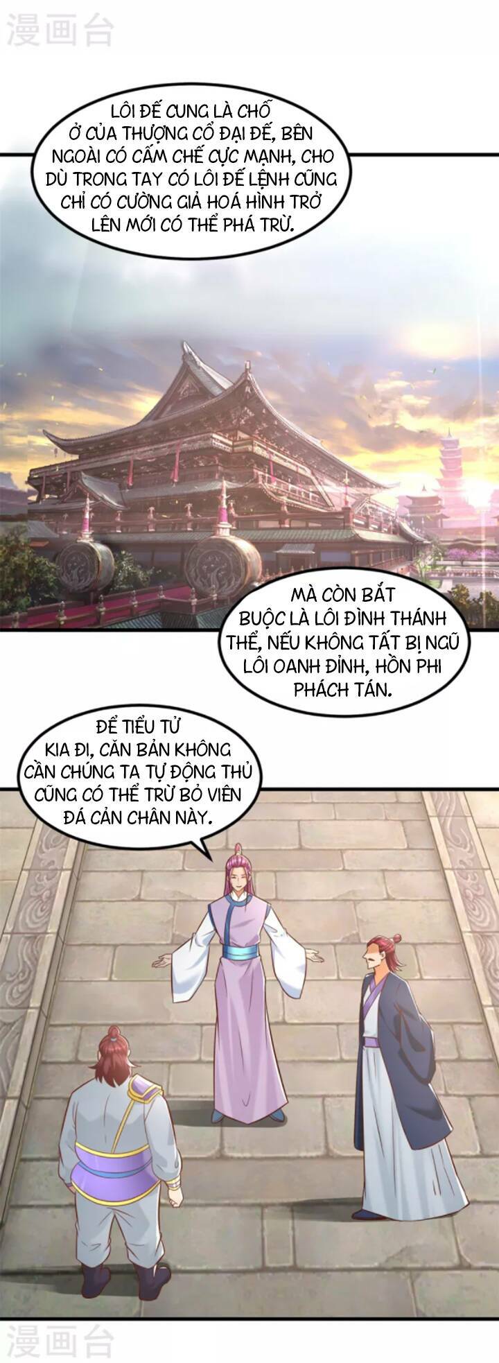 Chí Tôn Trọng Sinh: Chapter 187