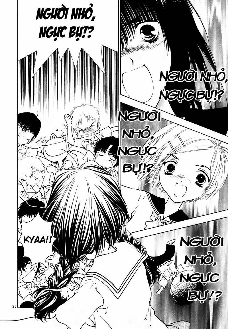 Girls Saurus Dx: Chapter 7