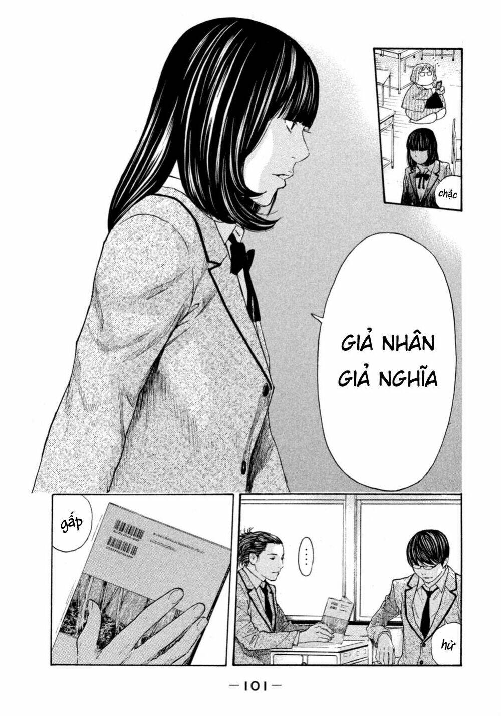 Debusen: Chapter 0.4
