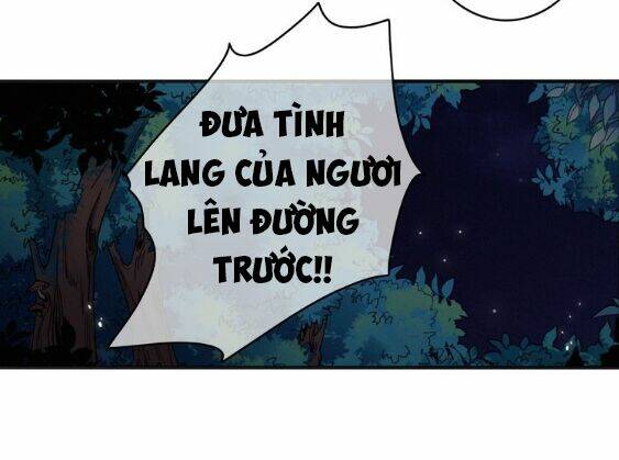 Dữ Tử Thành Thuyết: Chapter 9