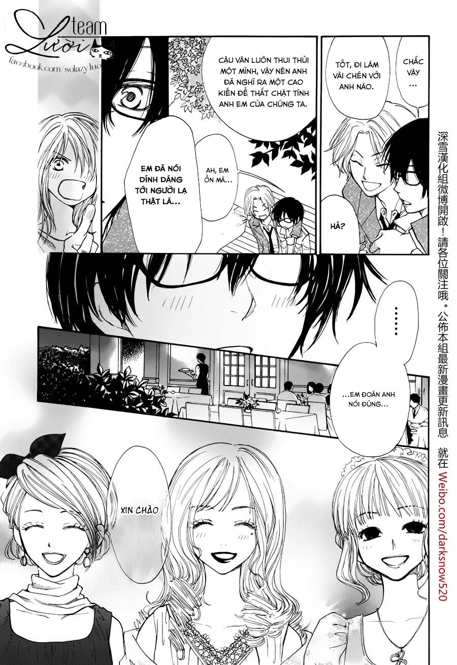 Sora No Oto: Chapter 1