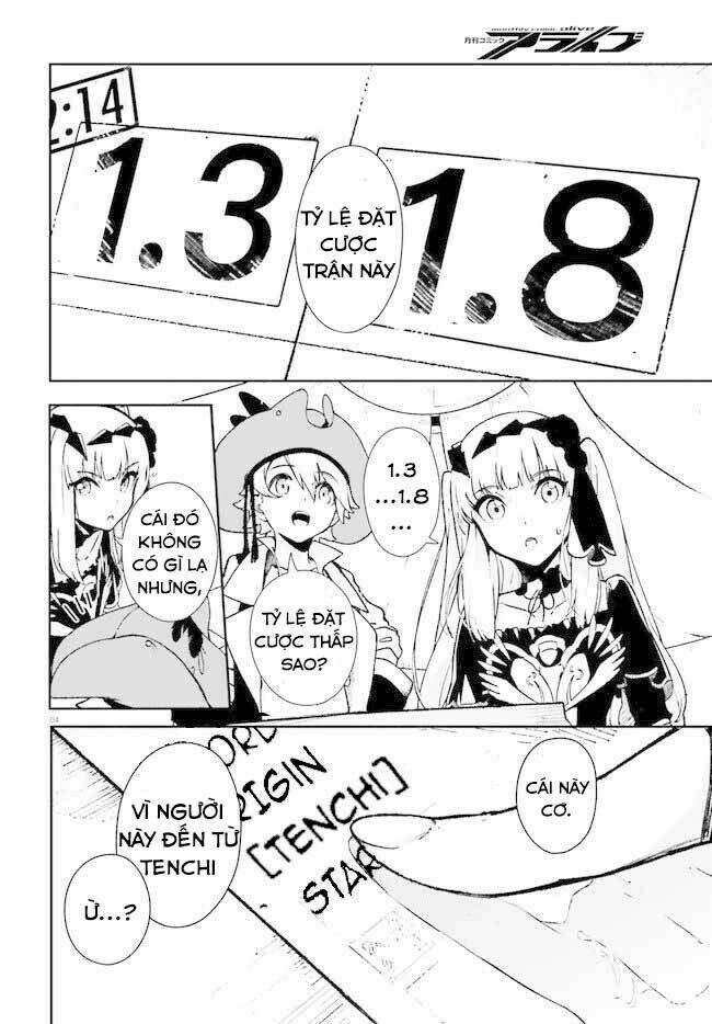 Crow Record: Infinite Dendrogram Another: Chapter 3
