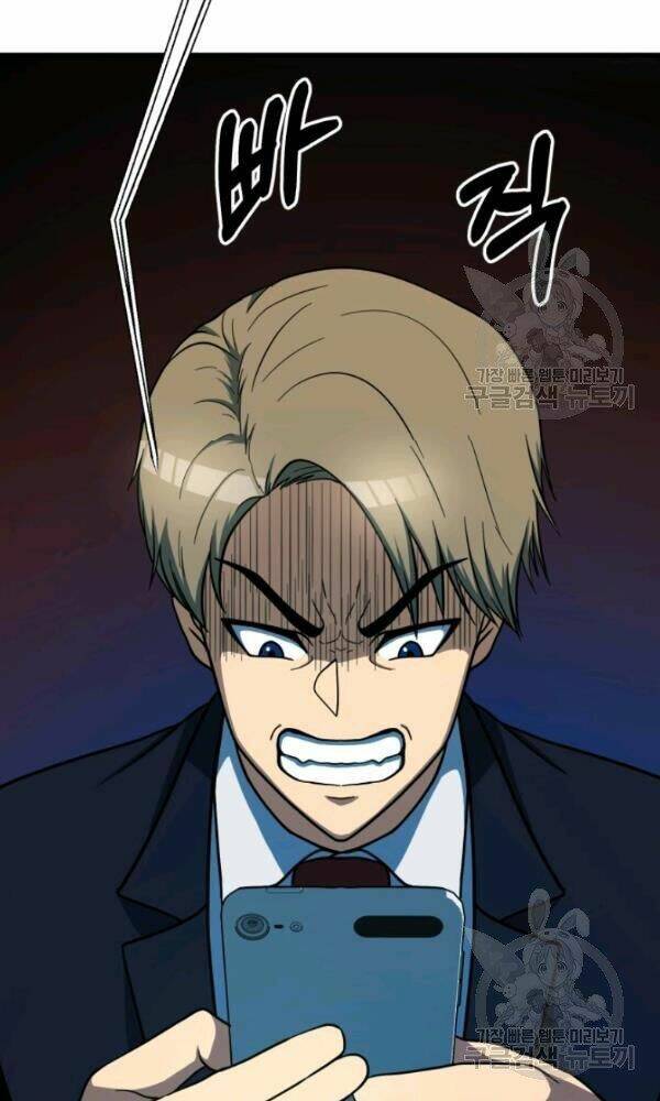 Ngôi Nhà Kết Nối Với Hầm Ngục: Chapter 39