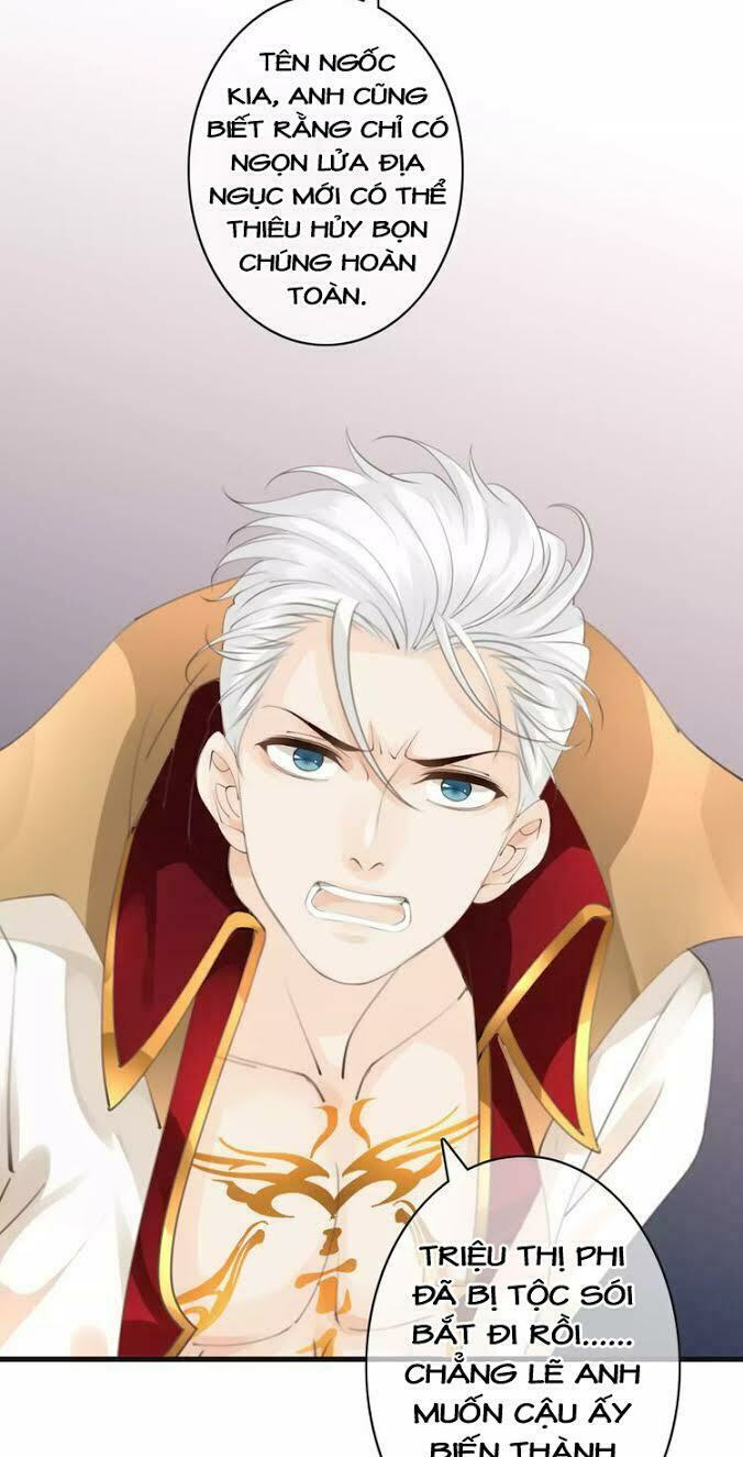 Thiên Thần Không Có Tiết Tháo: Chapter 47