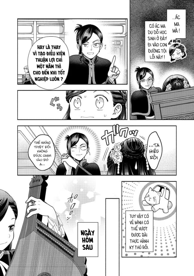 Cuộc Nổi Dậy Của Cô Gái Mọt Sách ~ Tôi Sẽ Làm Mọi Cách Để Trở Thành Thủ Thư ~: Chapter 13