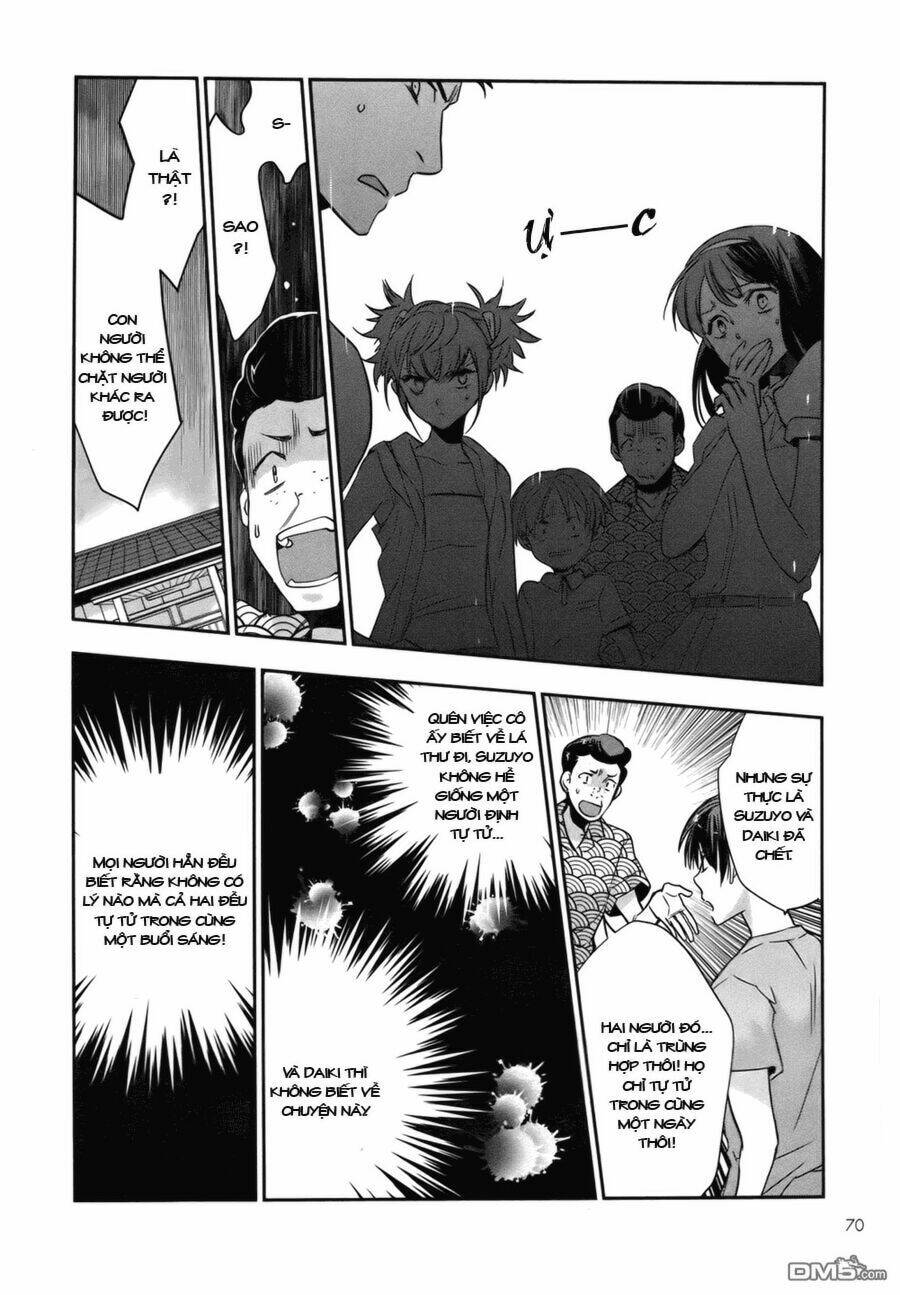 Ou-Sama Game - Kigen: Chapter 2