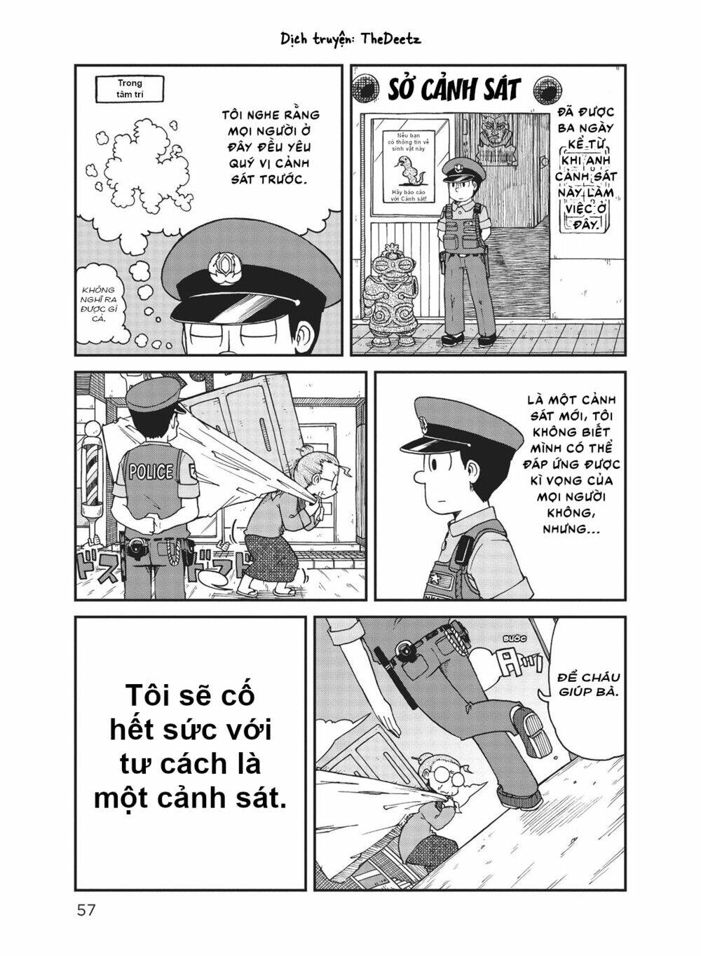 City: Chapter 4