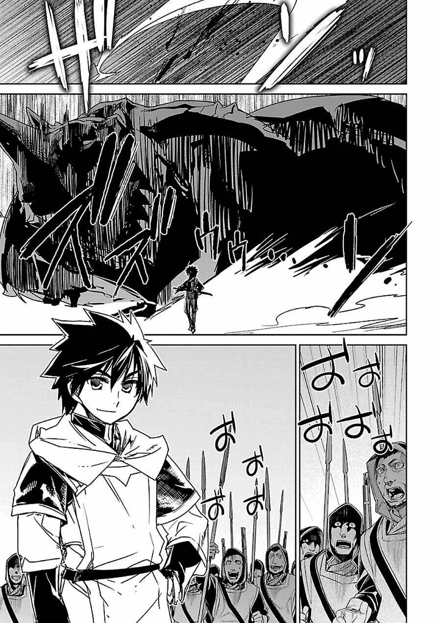 Maoyuu Maoh Yuusha: Chapter 44