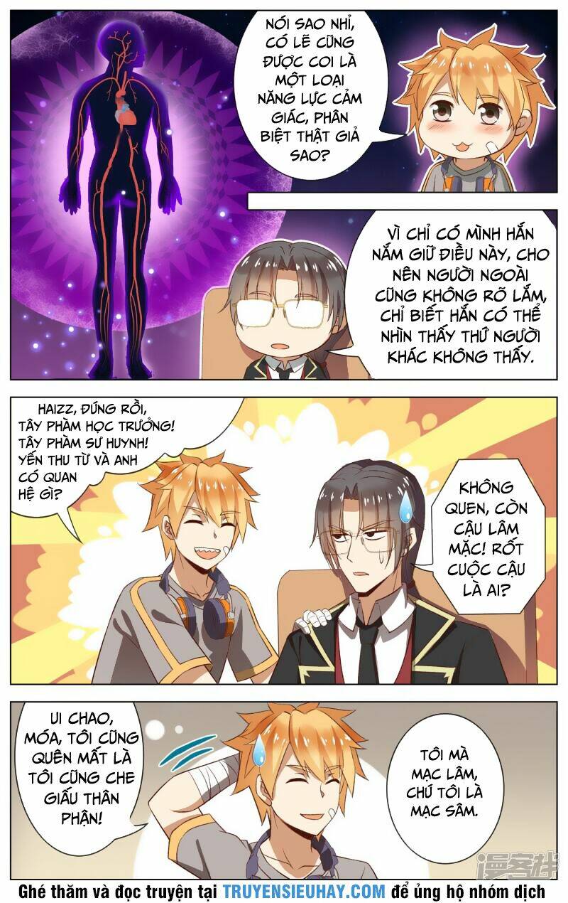 Thiên Tỉnh Chi Lộ: Chapter 41