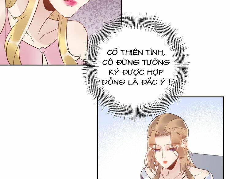 Trong Sinh Chi Ức Vạn Ảnh Hậu Yếu Thượng Vị: Chapter 63