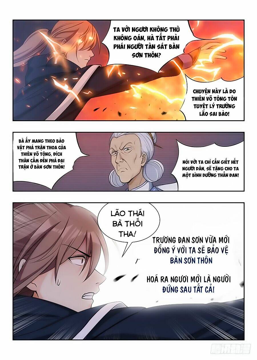 Tối Cường Phản Sáo Lộ Hệ Thống: Chapter 24