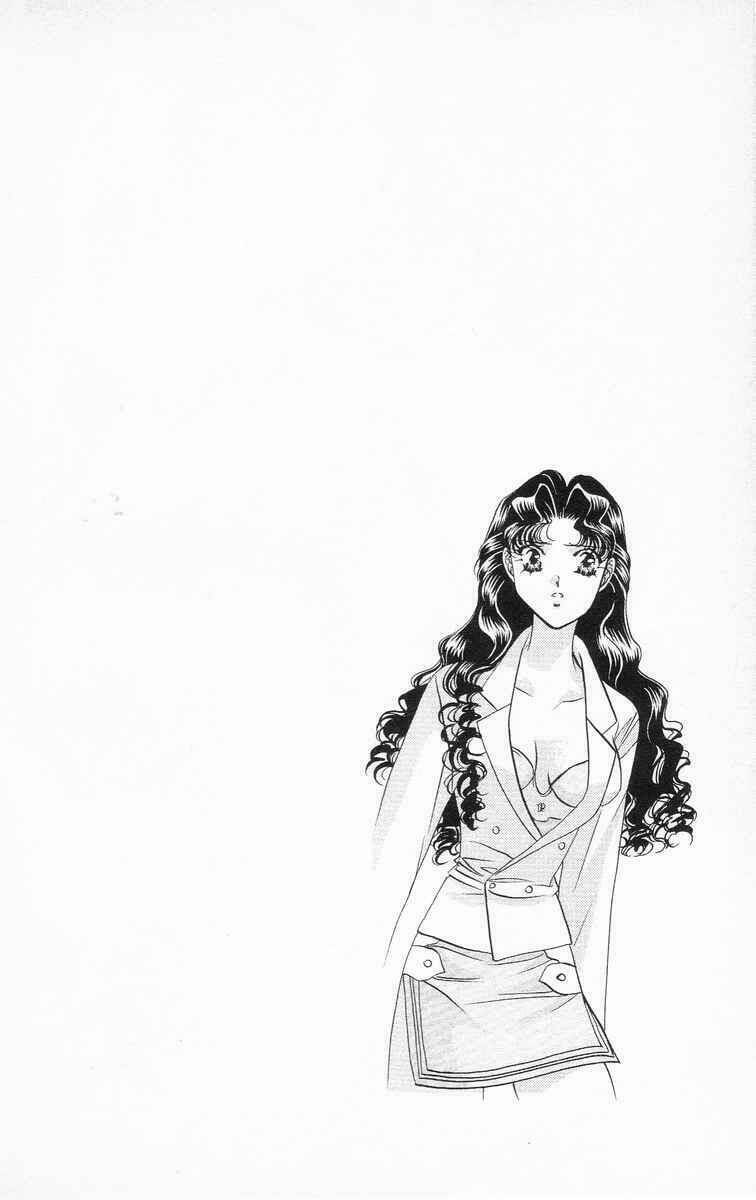 Tokyo Crazy Paradise: Chapter 46
