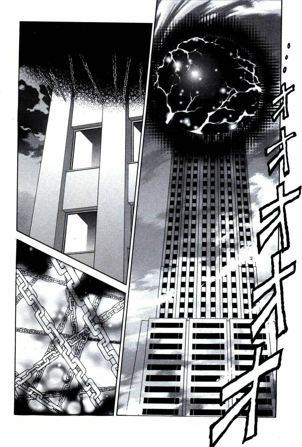 Melty Blood: Chapter 22