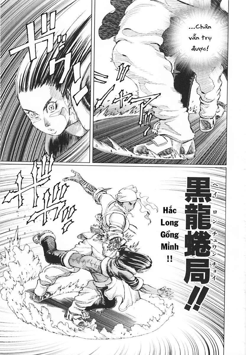 Battle Angel Alita Last Order: Chapter 32