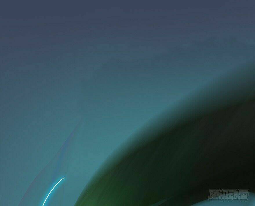 Cửu Hoang Đọa Huyền Sư: Chapter 16